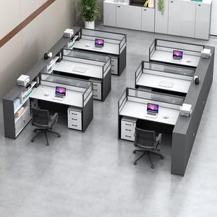 职员办公桌员工位简约现代f型4/6六人位财务桌屏风工作位隔断卡座