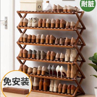 Installation free simple shoe rack folding shoe cabinet 鞋架