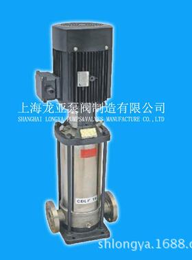 供应QDL65-20-1加压压滤泵 机械密封凝结水泵