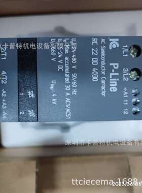 ICELECTRONIC软启动器eltwin丹麦进口RC22DA4030