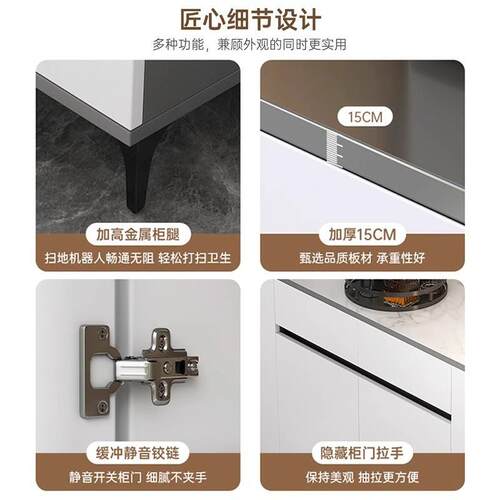 茶水柜餐边柜靠墙一体家用客厅边柜置物柜现代简约收纳柜子储物柜