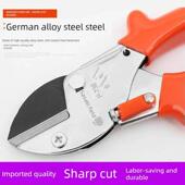 园艺剪 家用葡萄剪 水果采摘 果树剪 采购产品佐川田间修剪剪