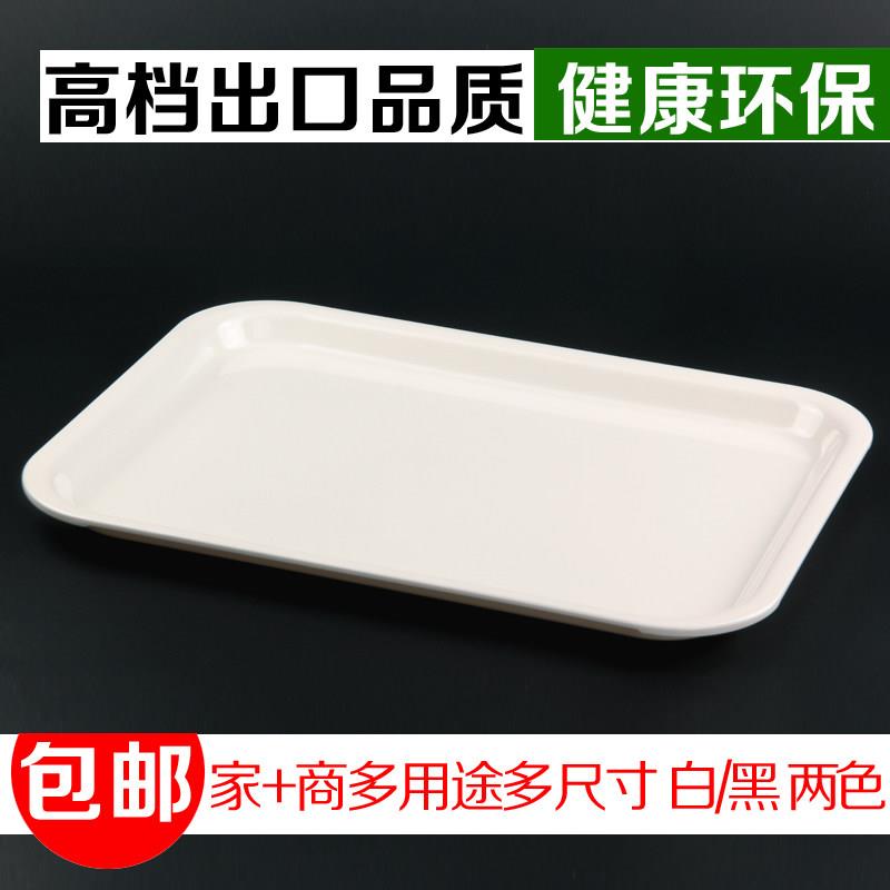 密胺放杯子的托 托盘长方形塑料超大茶盘家用茶杯盘欧式客厅创意