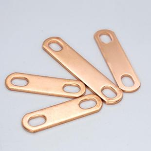 紫铜连接片电加热管连接片锂电池电芯铜链接片电机跨接过流接线柱