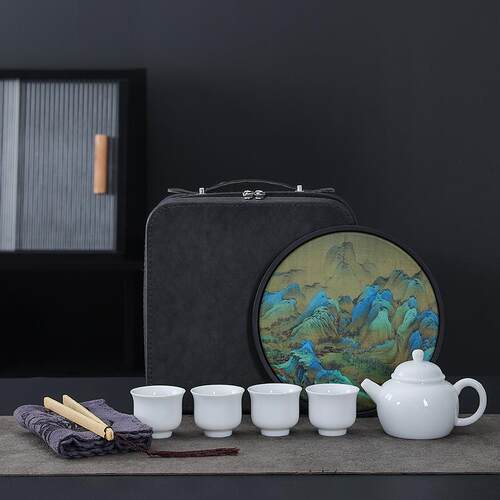 旅行茶具套装便携式商务酒店公司年会周年庆节日活动赠送礼品