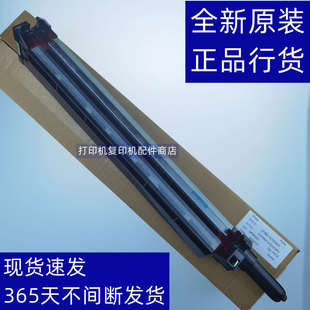 2508 夏普 原装 转印 2618 第一 清洁组件 3118 2008