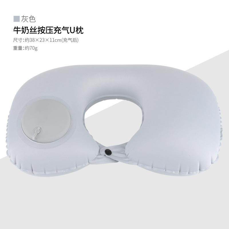 旅行充气腰垫便携飞机高铁护腰靠垫抱枕午休趴睡枕坐车睡觉神器,床上用品,U型枕/便携枕,淘宝优惠券,粉丝福利购,淘宝优惠卷