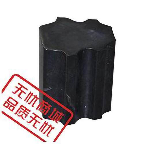 阿特拉斯空压机橡胶联轴块联轴器胶块1625183409弹性块振降噪