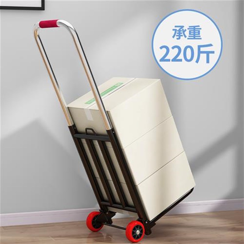 家用折叠小拉车搬运拖车购物买菜摆摊手推车神器轻便携行李拉货车