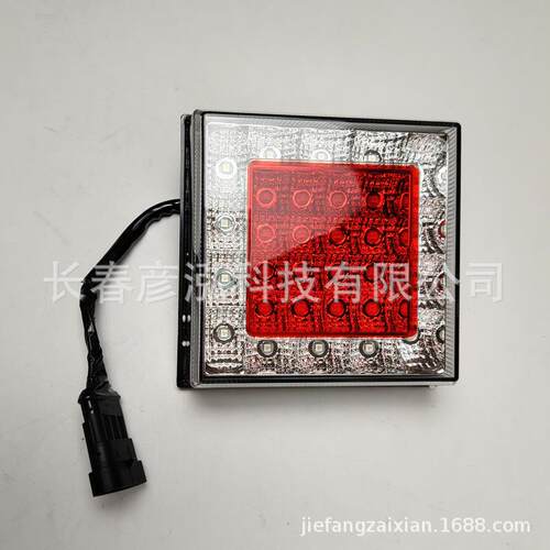 卡车配件CTM131/132/133/134后示廓灯及后雾灯总成解放高机动MV3