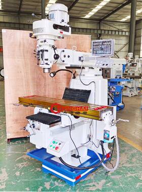 立式铣床M5号炮塔铣床三轴数显尺X向走刀Z向升降摇臂铣床