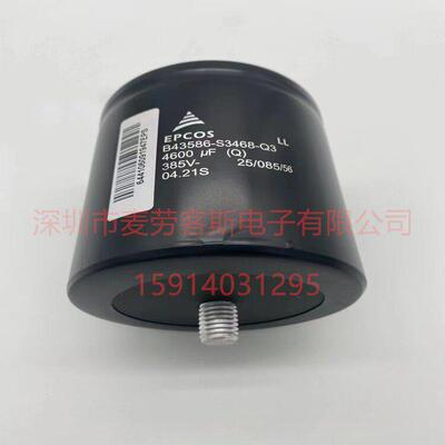 全新EPCOS B32362C3407J030 B32362A3407J030 400UF 330V 电容器