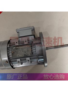GS7112 GS6324 GS8024 三相立式电机 DELI烤箱专用长轴耐高温马达