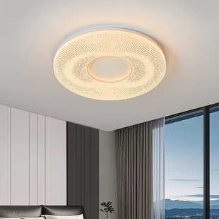 仿水晶圆形简约现代房间书房主卧灯具创意超亮吸顶灯具卧室吸顶灯