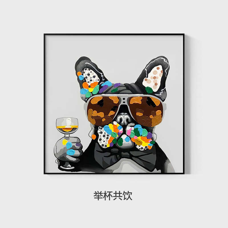 挂画个性墙狗狗轻壁画餐厅背景奢装饰画走廊玄关单幅动物饭厅现代