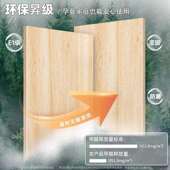 夹边缝CTG0013 床头柜架床尾柜靠墙长储物柜置物简条约卧室缝隙床