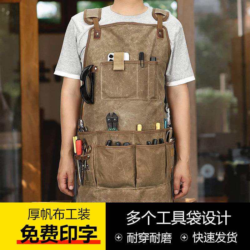 跨境木工匠人双肩带帆布电工围裙印字厨房男士餐饮园艺工作服围裙