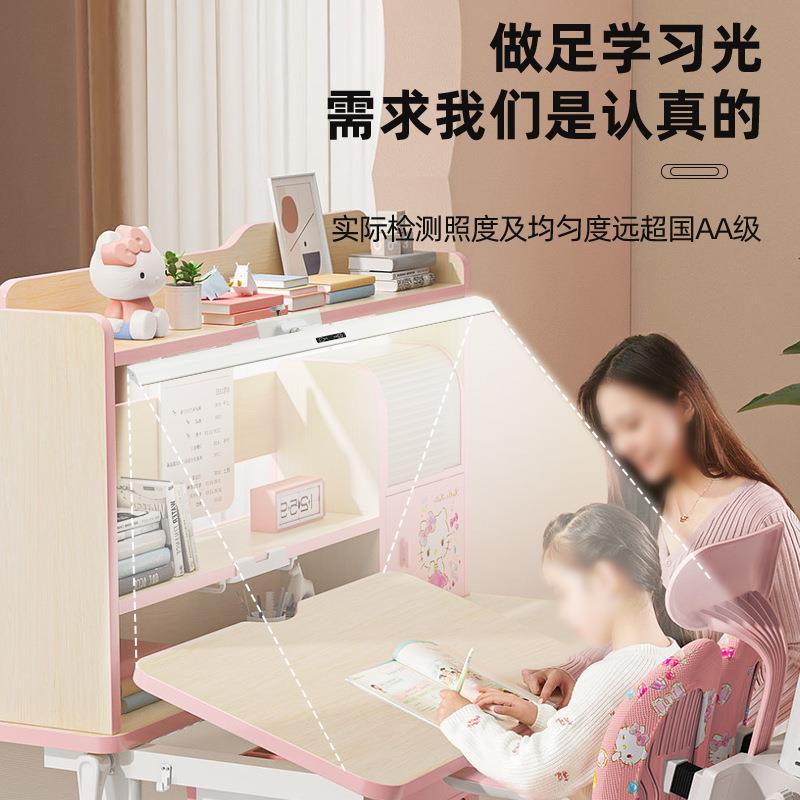 智全光谱可夹式护眼台学灯习专用能432国AA学生童书儿桌面柜夹无