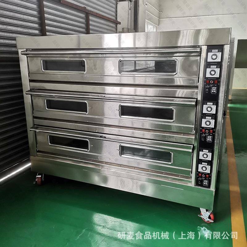 研麦三层十二盘面包烤箱3层大型烘焙烤炉红外线加热对流烤箱
