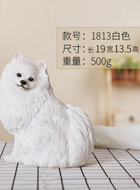 工艺品跨境货源仿真摆件装饰摆件