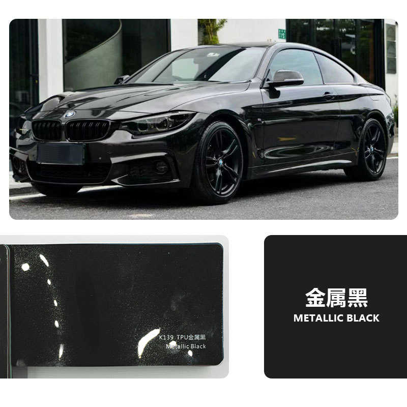 改色 汽车膜绚丽改色高亮膜贴膜tpu汽车衣材质车直销隐形