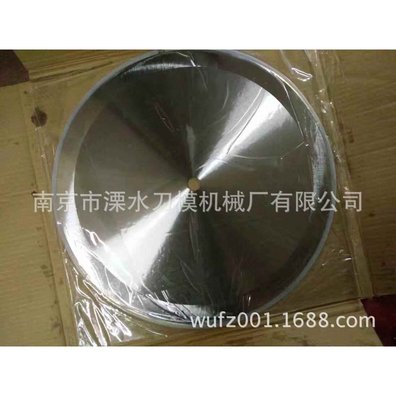 现货供应断布机刀片HSS材料400*25.4*3断布机圆刀片断布园刀