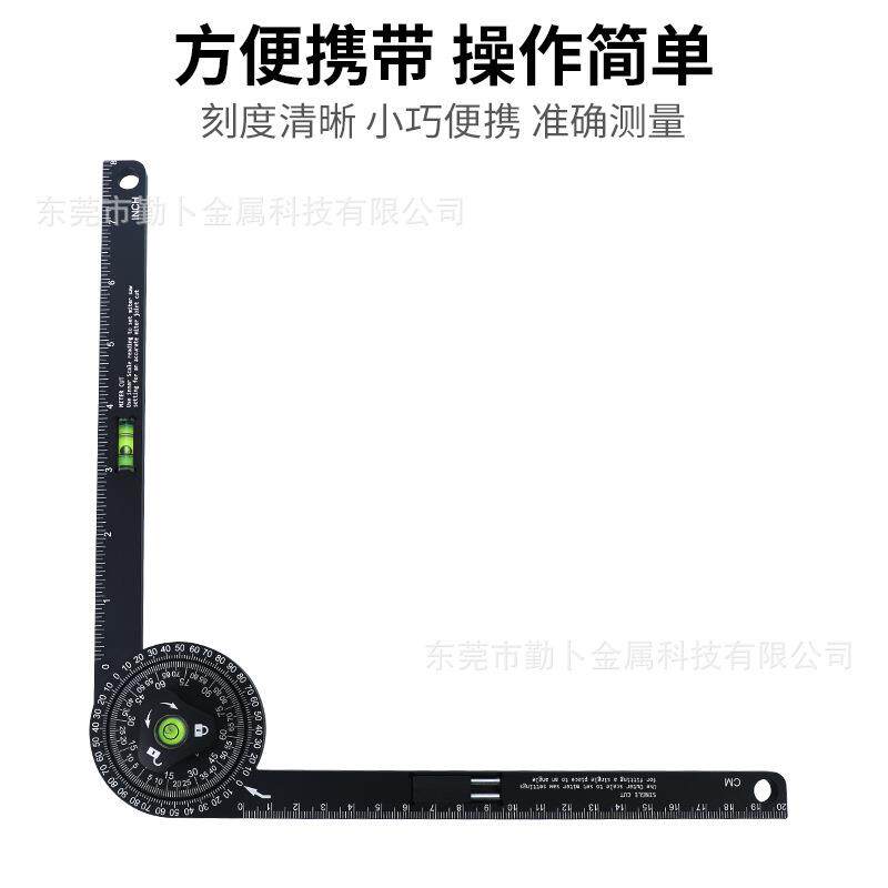 能划线地规木工划线器圆功规坡度测量角度557仪水平位工具定量角