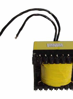 EE70 EE85 通信设备变压器 足功率 太源安规认证变压器制作厂家