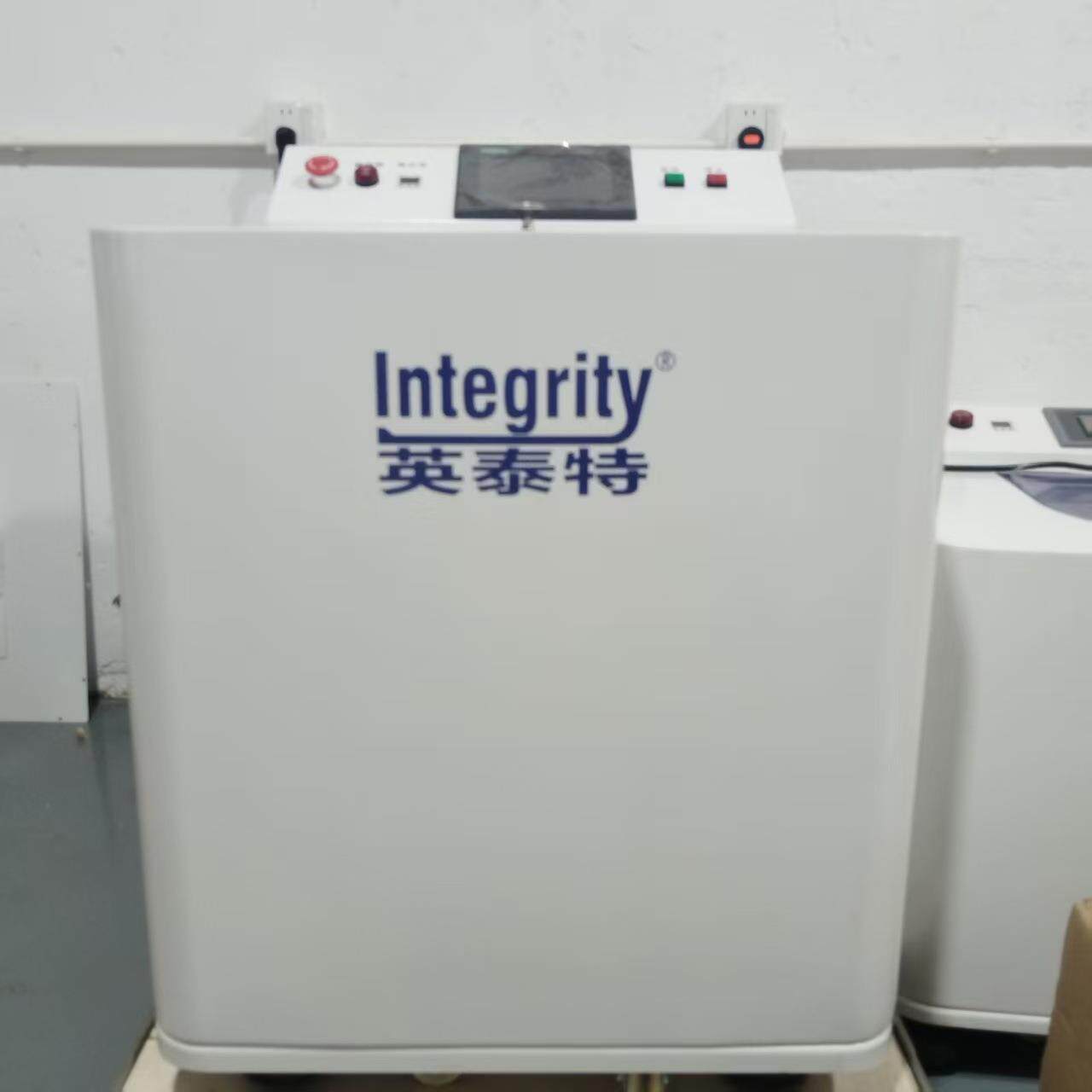 流体粉末混合搅拌抽真空一体无搅拌杆接触物料公自转搅拌除泡机器