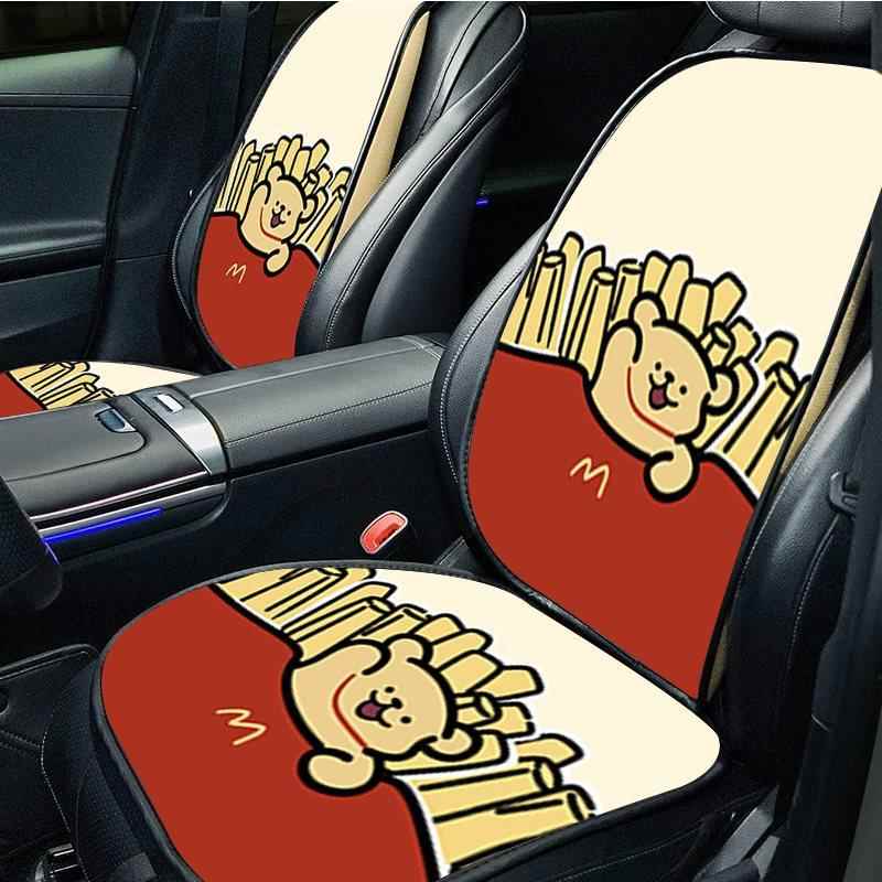 卡通麦当劳色条小狗冬季汽车植绒坐垫车内黄座透气座线无品牌/通
