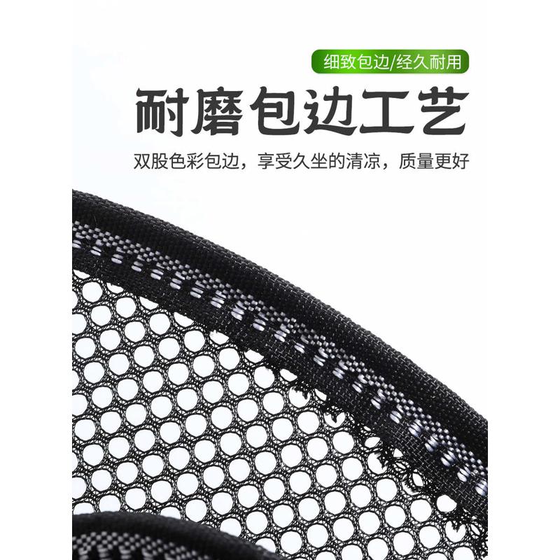 汽车坐垫夏季竹丝凉垫四季通用通风座椅套腰靠垫子新款舒适凉席