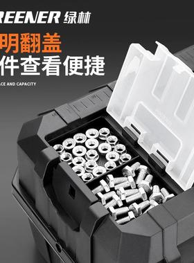 工工具能箱业级PFQ家用多功盒五金美术电工车载折叠收纳箱套装