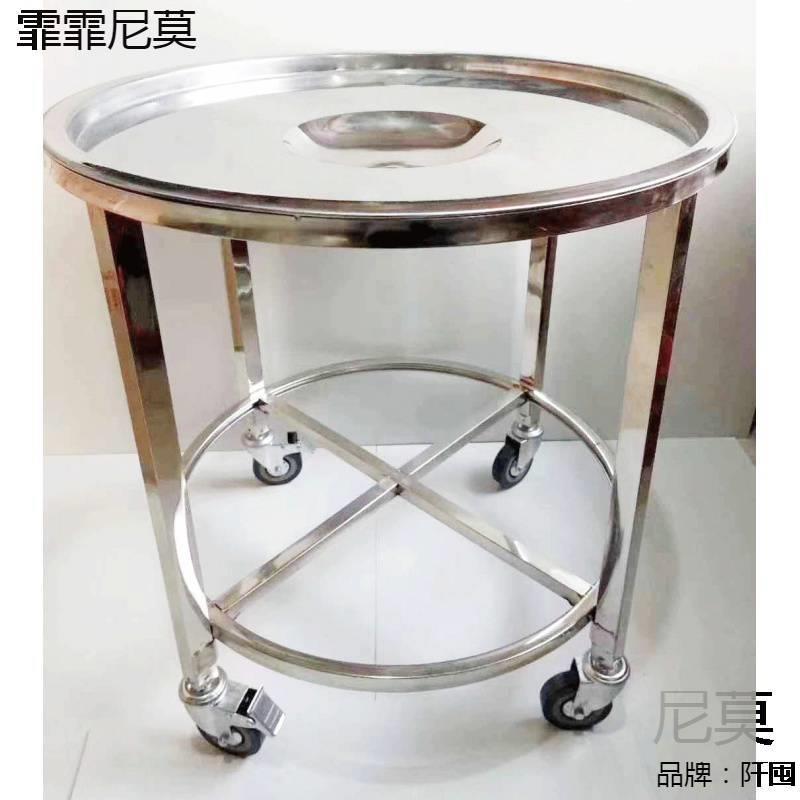 蒸笼车包子馒头无声加厚不锈钢带刹车蒸笼车早点推车移动点心餐车