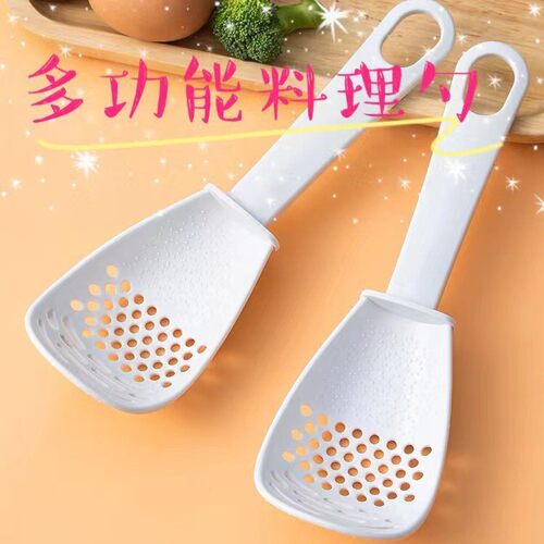 Multifunctional Kitchen Cooking Spoon, Home-use Strainer Lad