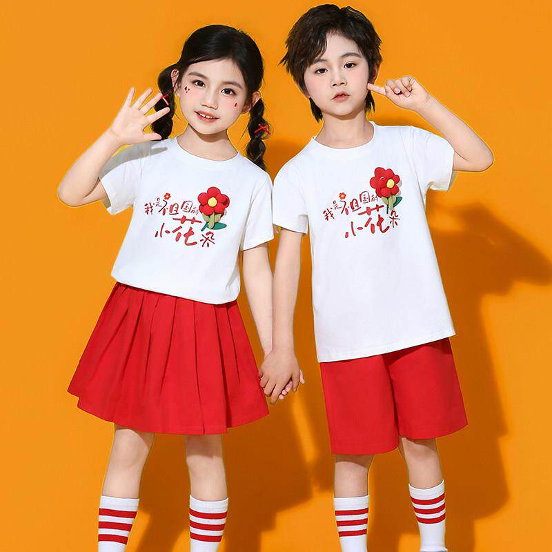 六一儿童红歌合唱服幼儿祖国的小花朵舞蹈服学生小红花表演出服装