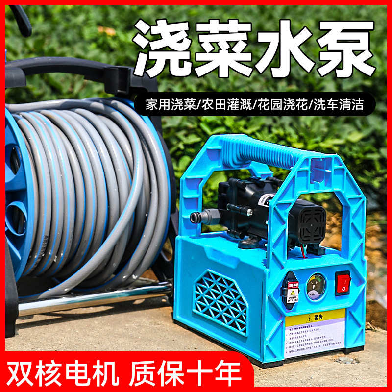 艾维伦充电式浇菜神器浇水机水泵抽水浇地灌溉小型电动家用户外