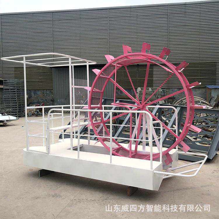 景区公园网红湖面亲子互动脚踏船水上自行车无动力划船机厂家直销