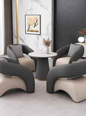合谈桌椅组休息区轻奢现代休洽息区接待洽谈桌售楼处院u33接桌待