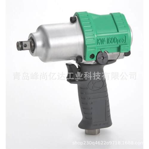 空研(KUKEN) KW-1600PRO-I 冲击扳手 超强低噪音风炮 1/2风炮