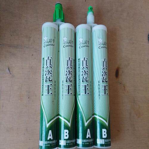 瓷砖美缝施工专用墙砖地砖防水勾缝填缝剂施工真瓷胶施工