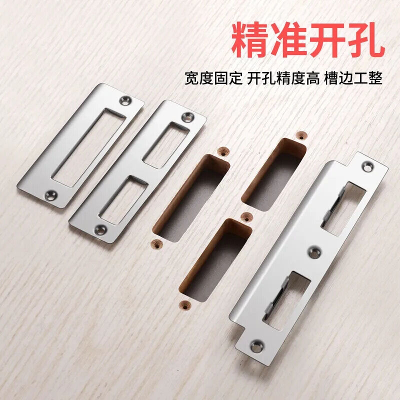 锁舌门框钻孔器木门锁定位打孔木工工具安装门套开槽机【T型滑块