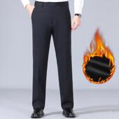 加绒加厚西男中冬901 爸爸装 9826年高裤 裤 烫保 腰直筒羊毛西免装 季