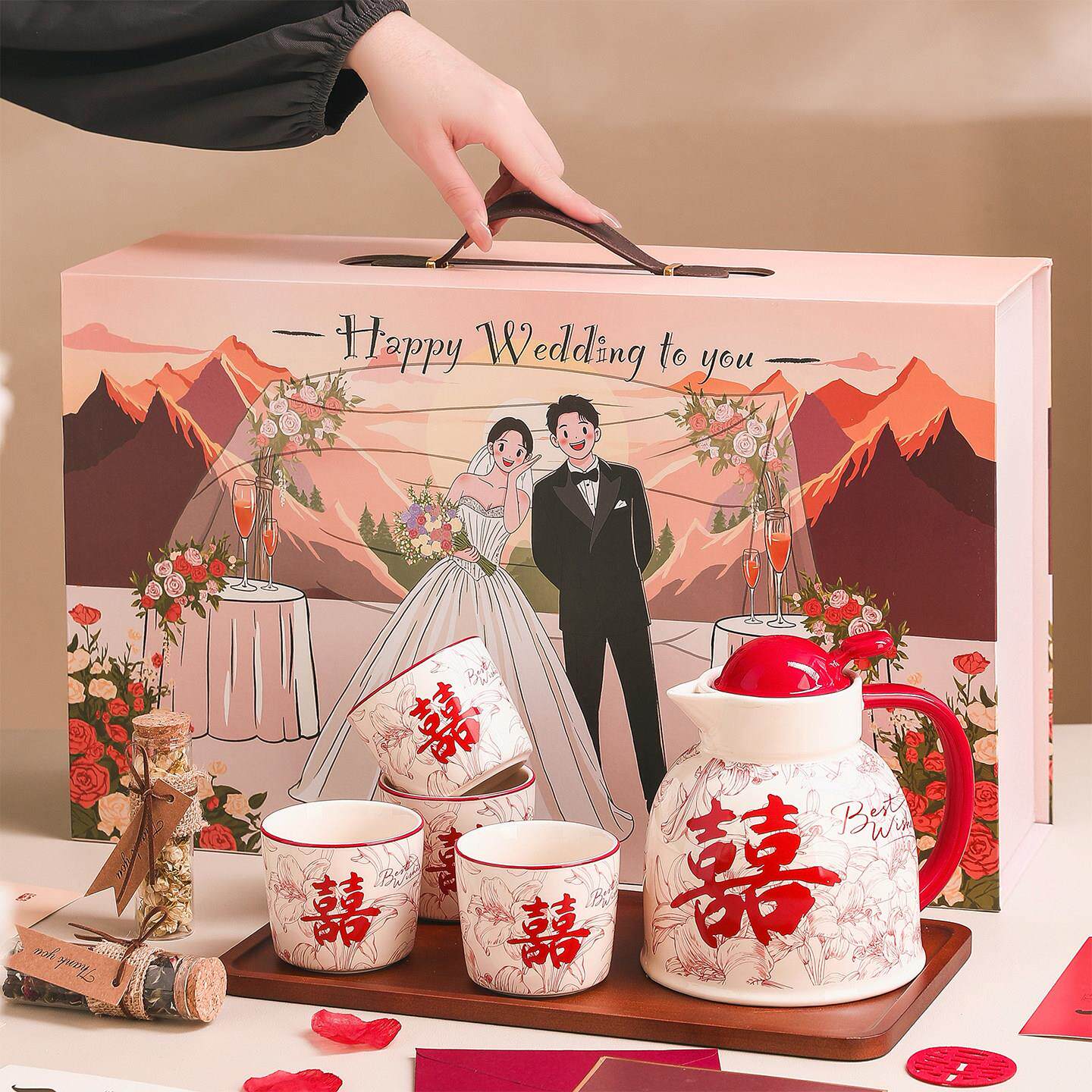 新婚订婚结婚礼物送闺蜜新人姐姐新娘陪嫁高级实用茶具水杯子套装