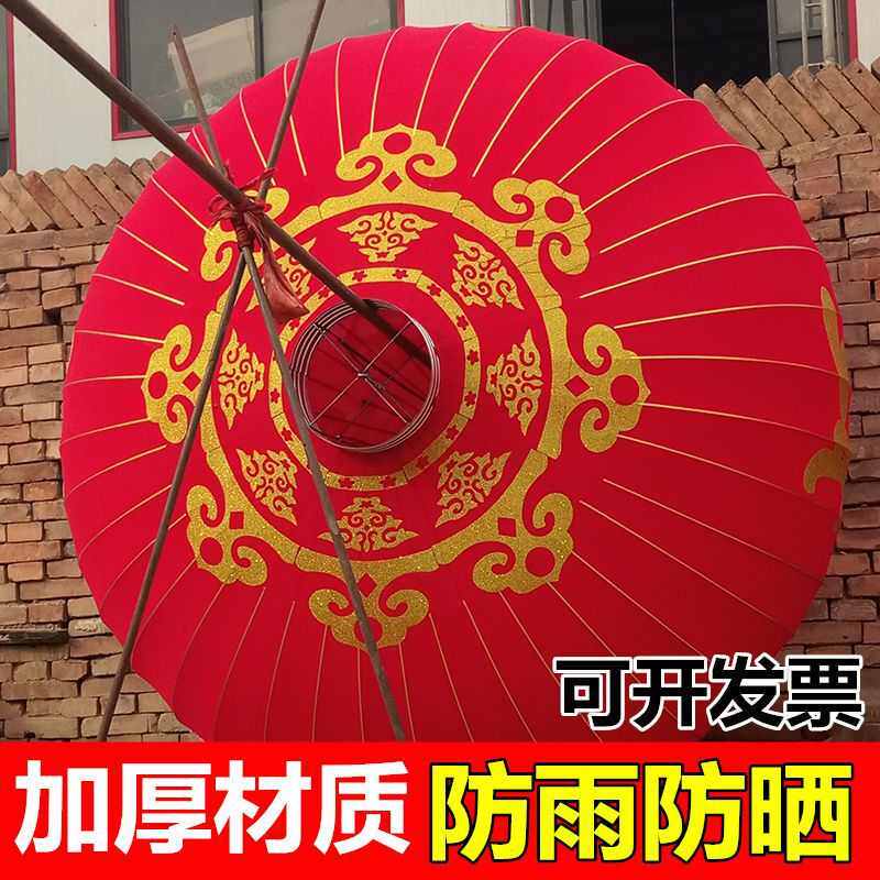 红色铁口绸缎大灯笼绒布灯笼超大号门口户外节日公司活动装饰布置