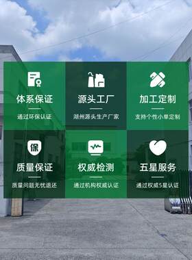 层地实字木人拼988木板橡木实木家用三超划算纯三层实木地板厂家