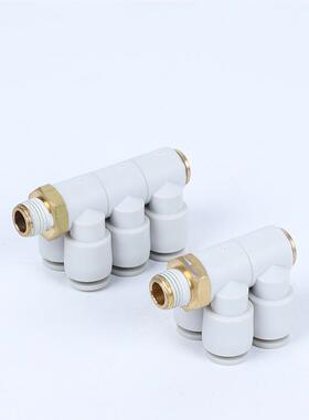 SMC型KQ2V单D单头2组KQ2VT头3组角KQ2V43外六角KQ2VS内六快速接插