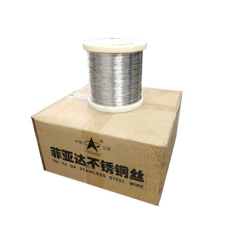 不锈钢线材厂家0.03-0.09mm不锈钢全软线制品316软态304不锈钢丝,金属材料及制品,不锈钢制品,淘宝优惠券,粉丝福利购,淘宝优惠卷