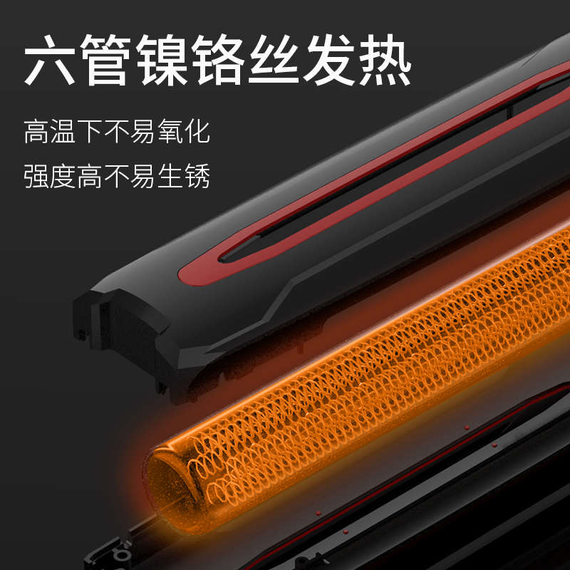 鱼缸加热棒自动恒温迷你变频乌龟加温器小型专用电加热器水加温棒
