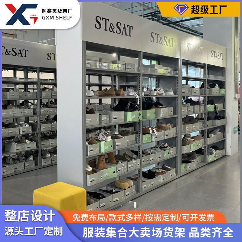 定展制运动鞋店展示/架育用品架品体牌专卖店服装货架鞋子陈列道