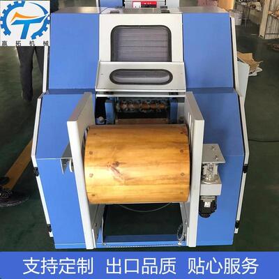 小型打样机梳棉机梳理机打样机毛纺打样机粗纺精纺梳理打样机